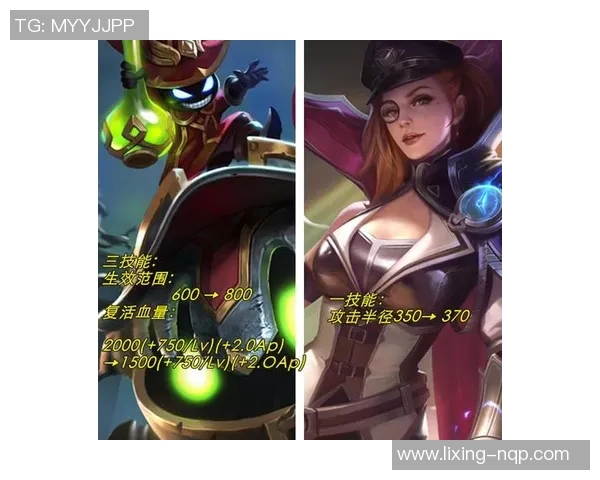 王者荣耀热点分析IG战队防守策略与战术调整的深度解读实时新闻